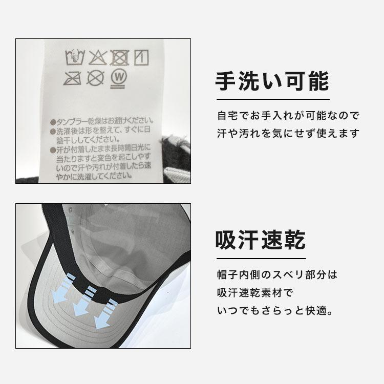 ワークキャップ adidas アディダス メンズ 春夏 帽子 UV対策 吸汗速乾 手洗いOK ブラック グレー ベージュ スポーツ 紫外線対策 洗える | adidas | 05