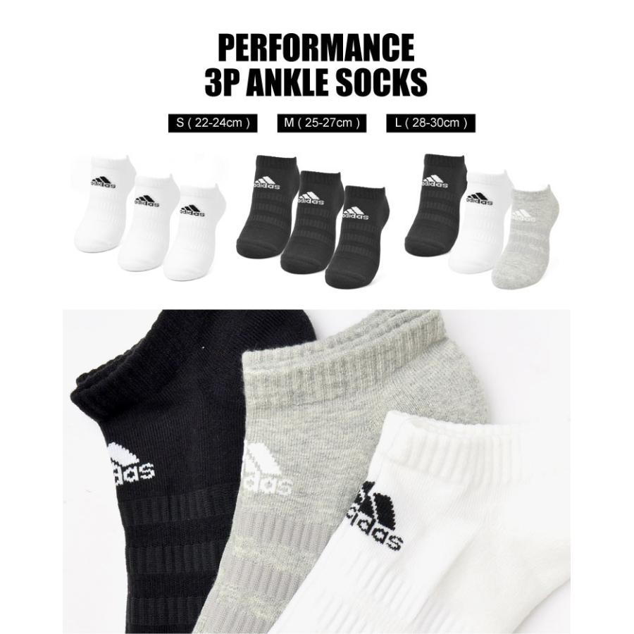 Sale 96 Off アディダス 3足組ソックス メンズ レディース パフォーマンス3pアンクルソックス Fxi60 Adidas Dprd Jatimprov Go Id