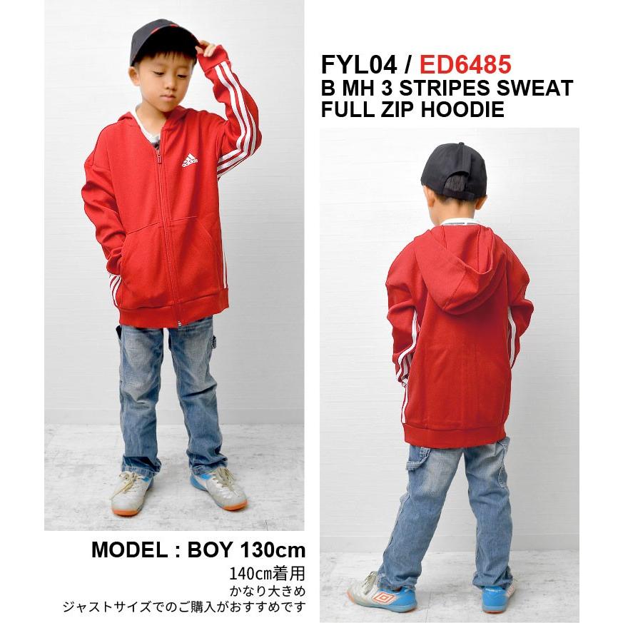 パーカー Adidas キッズ アディダス フーディー ジップアップ スポーツ 140 150 160 Cm おしゃれ 黒 ブラック グレー 赤 レッド Ad Fyl04 Tis 通販 Yahoo ショッピング