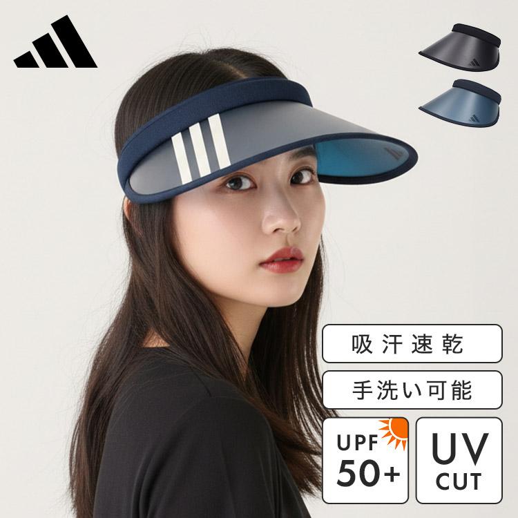 adidas（アディダス） サンバイザー ゴルフ テニス レディース UV