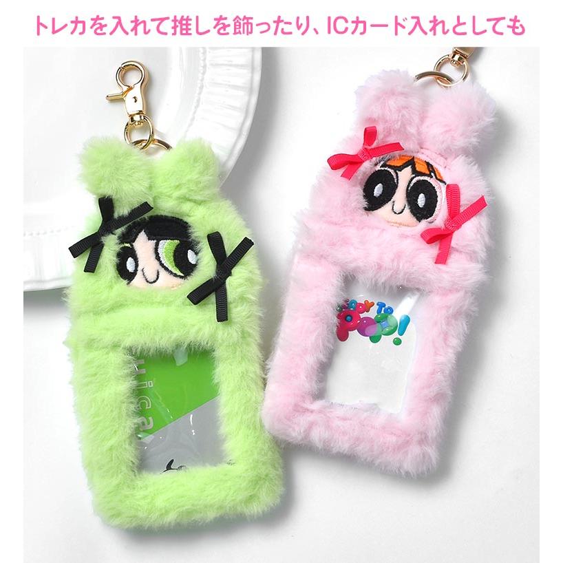 flapper_bags トレカケース パワーパフガールズ キャラクター