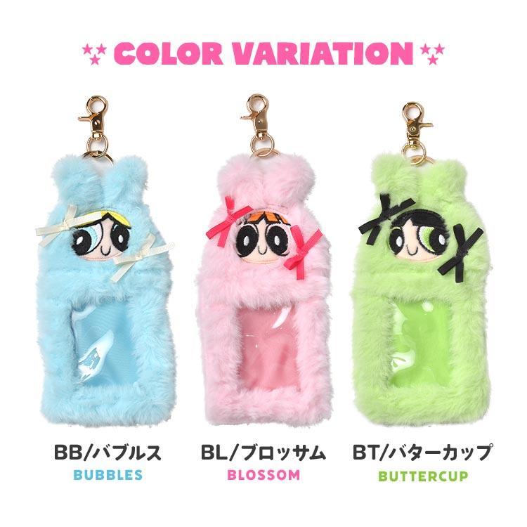 flapper_bags トレカケース パワーパフガールズ キャラクター