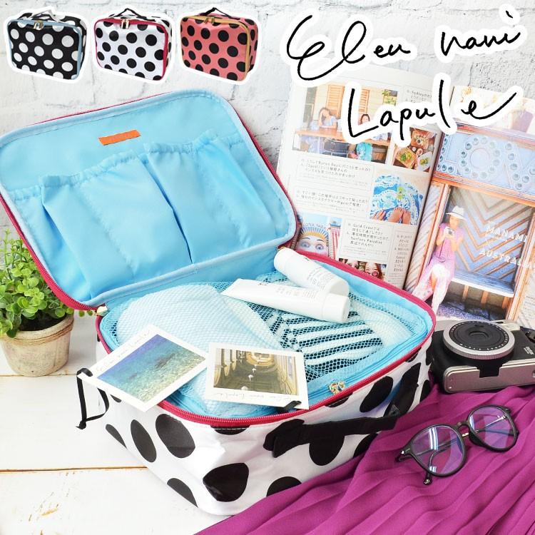 旅行用 衣類 収納ポーチ エレウナニラープレ Eleu Nani Lapule 下着ケース おしゃれ かわいい ドット 水玉 トラベル ポーチ E Adc E Tis 通販 Yahoo ショッピング