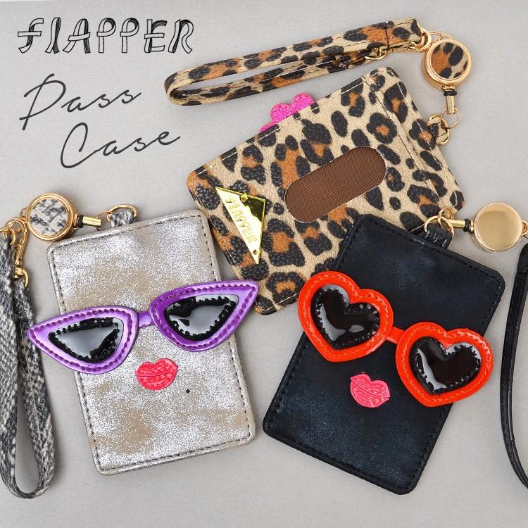 パスケース レディース かわいい 定期ケース 通勤 高校生 おしゃれ アニマル 定期入れ 女子 眼鏡 大人 トレンド 合皮 学生 中学生 メガネ Flapper Adc F1901 Tis 通販 Yahoo ショッピング