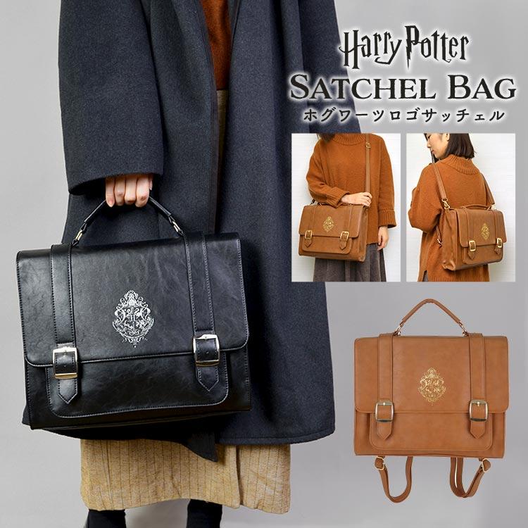 flapper_bags サッチェルバッグ 3way リュック 通学 女子