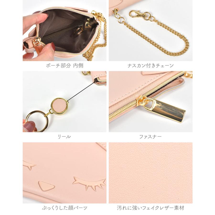 flapper_bags パスケース リール付き 小銭入れ キーケース付き 一体型