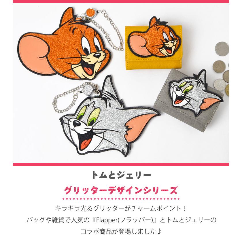 パスケース 定期入れ レディース リール付き ねこ 高校生 通学 かわいい Icカード カードケース 1枚 収納 ケース トムとジェリー グッズ 雑貨 中学生 大学生 Adc F17 Tis 通販 Yahoo ショッピング