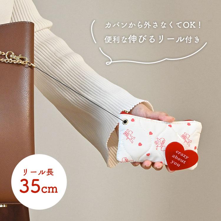 flapper_bags キーケース パスケース リール付き 小銭入れ