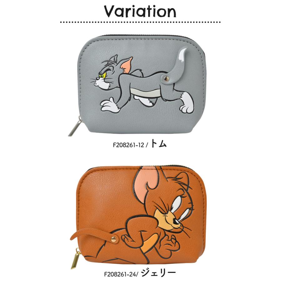 トムとジェリー　マルチアクセサリーケース トムとジェリー ピルケース セクションケース マルチケース