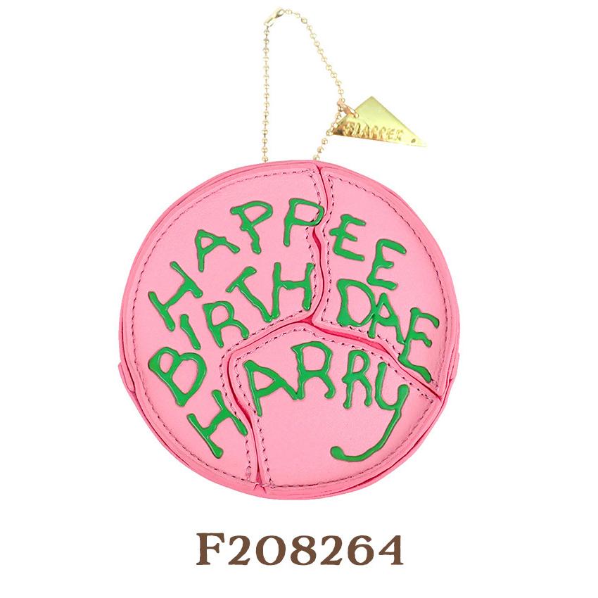 ハリーポッター バースデーケーキ ポーチ 小物入れ 小さめ 可愛い ミニポーチ オシャレ キャラクター グッズ アクセサリー 薬ケース リップポーチ Adc F64 Tis 通販 Yahoo ショッピング