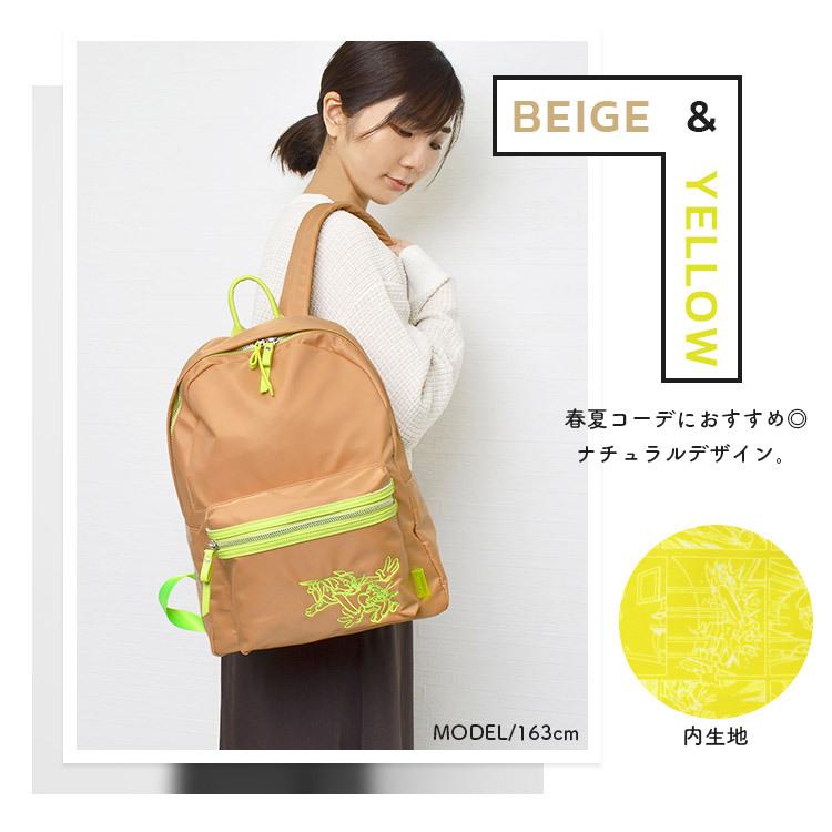 人気絶頂 リュック 通学 高校生 中学生 女子 おしゃれ 大容量 ナイロン リュックサック レディース 軽量 デイバッグ トムとジェリー トムジェリ バ 人気商品再入荷 Diquinsa Com Mx