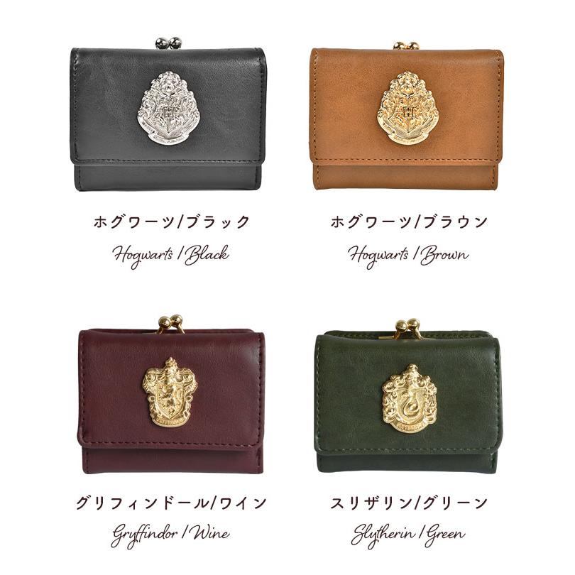 ヒトリエ　シャッタードール　スリーブ　ブックレット付属 Amazon.co.jp: シャッタードール(完全生産限定盤) - ヒトリエ