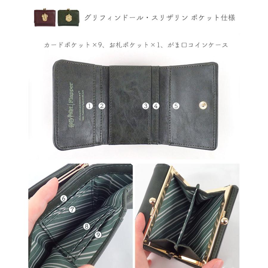 ヒトリエ　シャッタードール　スリーブ　ブックレット付属 ヒトリエ シャッタードール スリーブ ブックレット付属