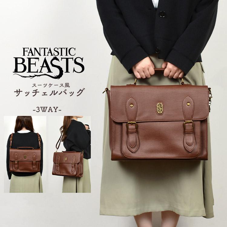 flapper_bags サッチェルバッグ リュック ファンタスティック
