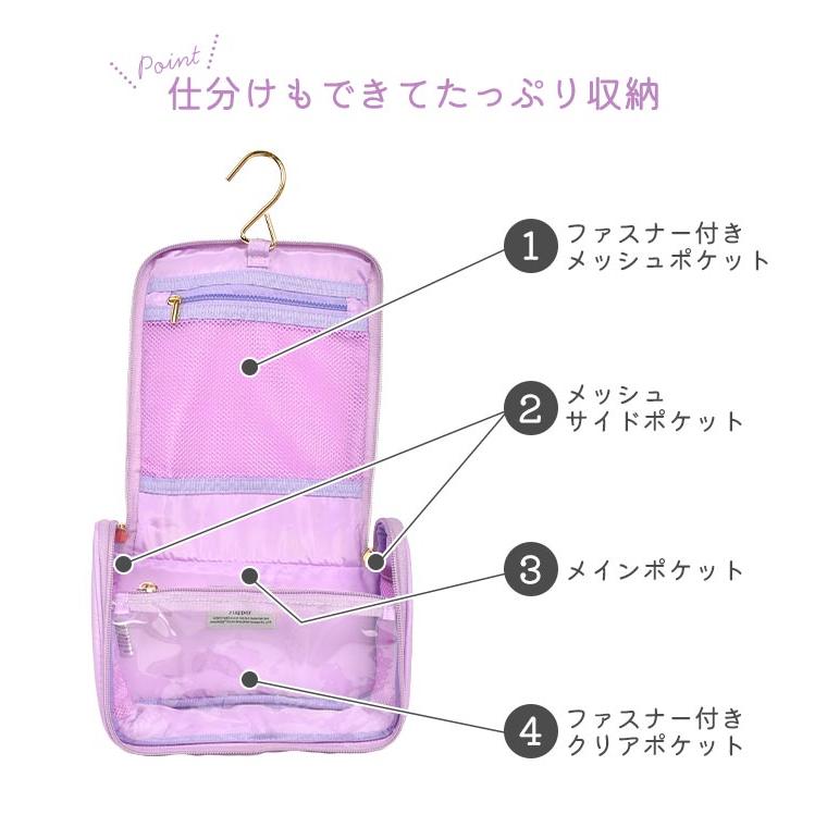 flapper_bags トラベルポーチ 吊り下げ ポーチ フック トゥイーティー