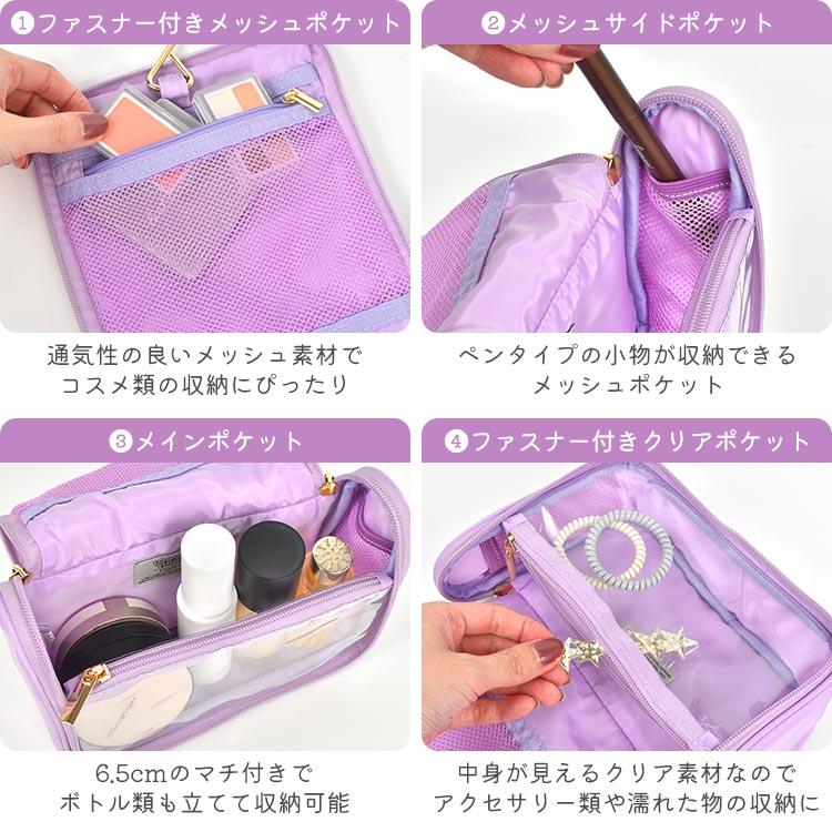 flapper_bags トラベルポーチ 吊り下げ ポーチ フック トゥイーティー