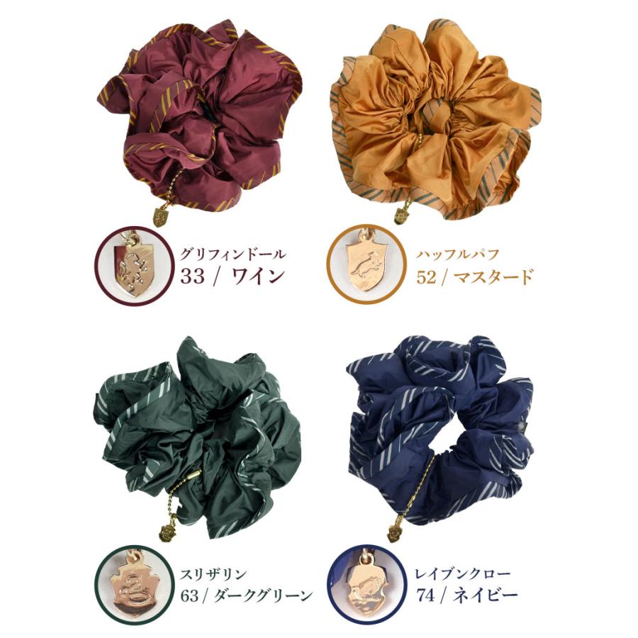 ハリーポッター　グッズ　まとめ売り ハリーポッター グッズ まとめ売り - メルカリ