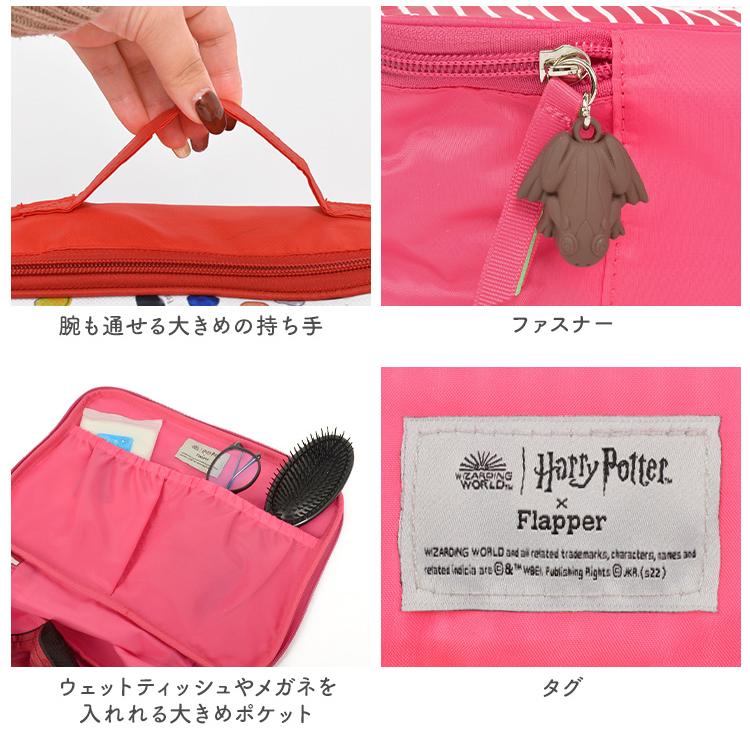 ミニポーチ　ケース　　ノベルティ flapper_bags トラベルポーチ 収納ポーチ 旅行 収納バッグ 軽量