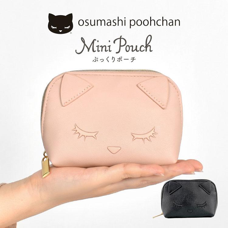 flapper_bags ポーチ 小物入れ おすましプーちゃん 猫 ねこ かわいい