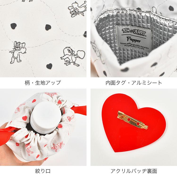 flapper_bags ペットボトルホルダー 保冷 おしゃれ 巾着 500mL 600mL