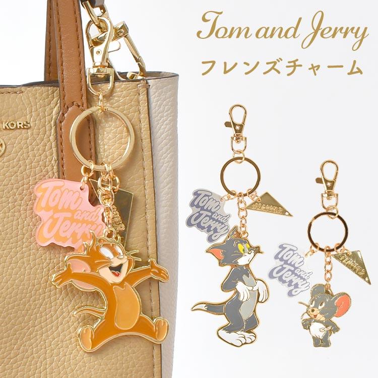 アディクト トムとジェリー キーホルダー キャラクター グッズ