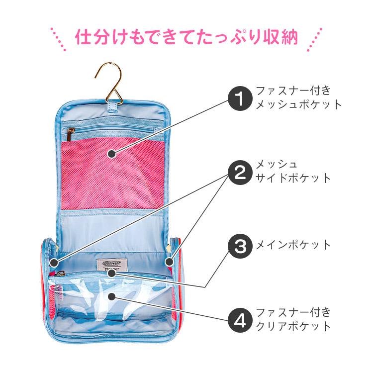 flapper_bags トラベルポーチ 吊り下げ フック付き 旅行 大容量 ポーチ