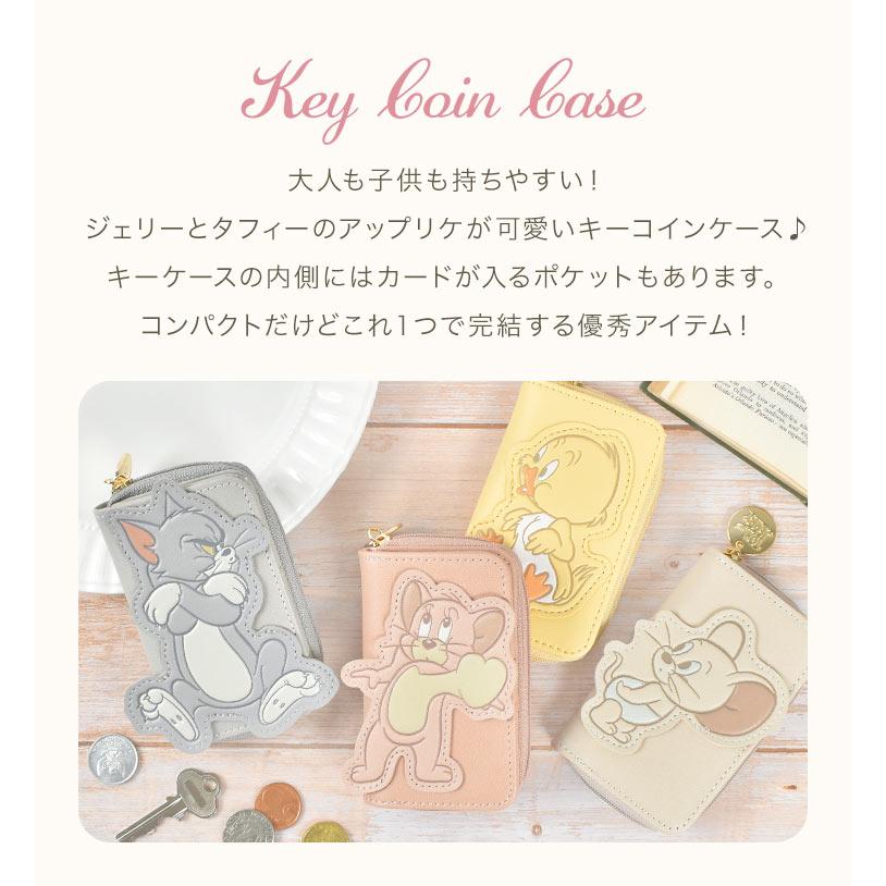 flapper_bags キーケース レディース 小銭入れ おしゃれ トムと