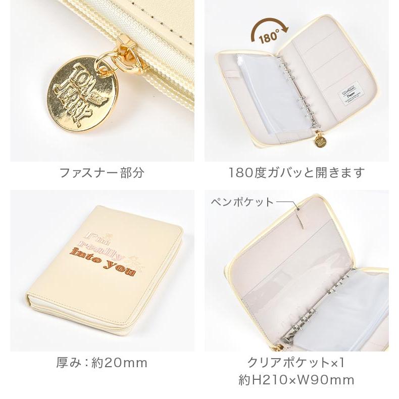 flapper_bags マルチケース 通帳 母子手帳ケース トムとジェリー お薬