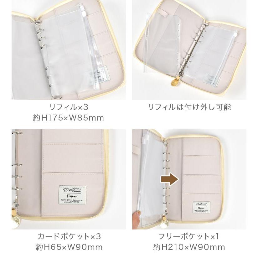 flapper_bags マルチケース 通帳 母子手帳ケース トムとジェリー お薬