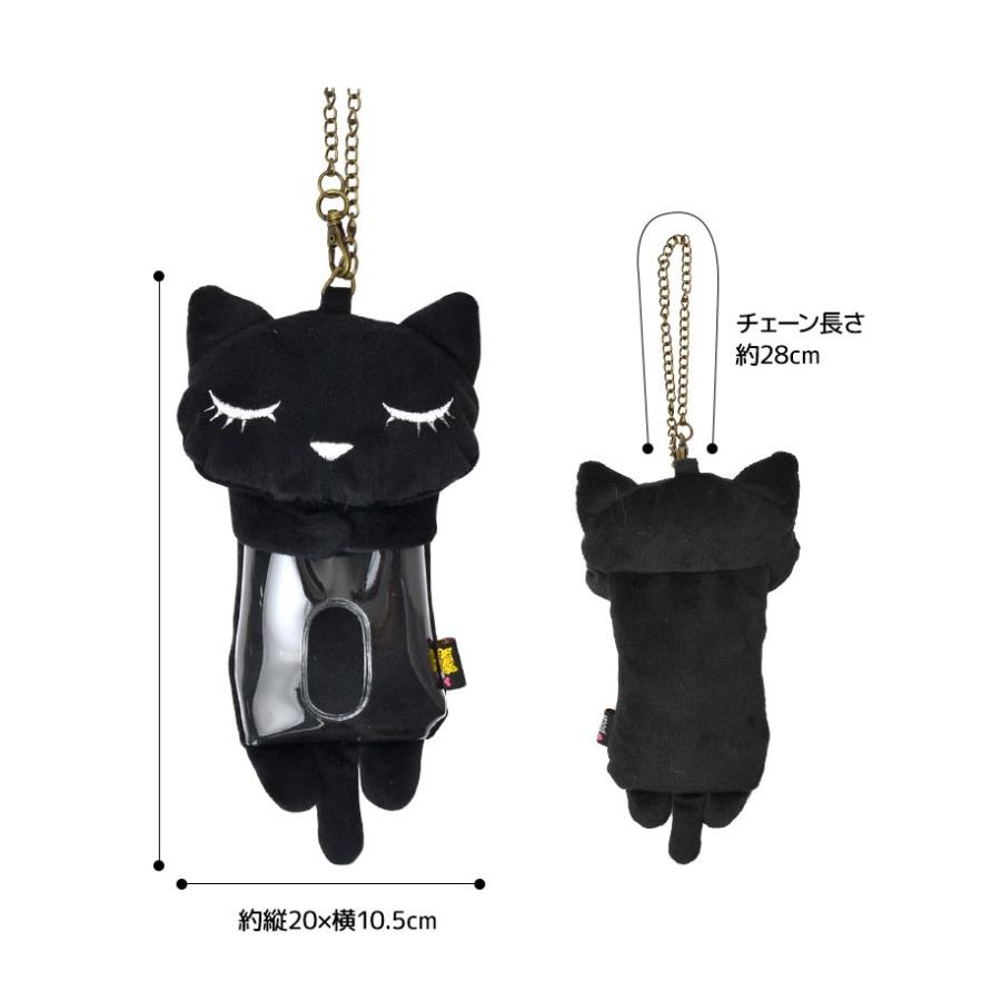 パスケース ぬいぐるみ かわいい 猫 ねこ ネコ Icカード入れ 定期入れ 可愛い キャラクター おすましプーちゃん 黒猫 Adc P19 Tis 通販 Yahoo ショッピング