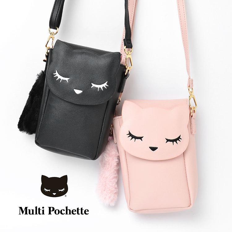 ポシェット キッズ 女の子 ショルダーバッグ おすましプーちゃん ネコ ねこ 猫 かわいい キャラクター ブラック ピンク 黒猫 Adc P18 Tis 通販 Yahoo ショッピング