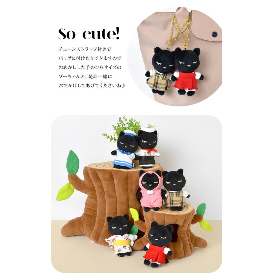 キーホルダー ぬいぐるみ かわいい ネコ バッグチャーム おすましプーちゃん コスプレ 黒猫 マスコット お着替え クロネコ 女の子 キッズ 猫 Adc P8072 Tis 通販 Yahoo ショッピング