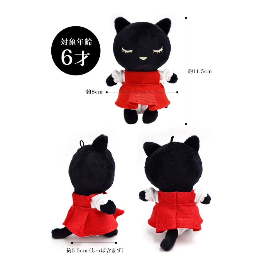 キーホルダー ぬいぐるみ かわいい ネコ バッグチャーム おすましプーちゃん コスプレ 黒猫 マスコット お着替え クロネコ 女の子 キッズ 猫 Adc P8072 Tis 通販 Yahoo ショッピング