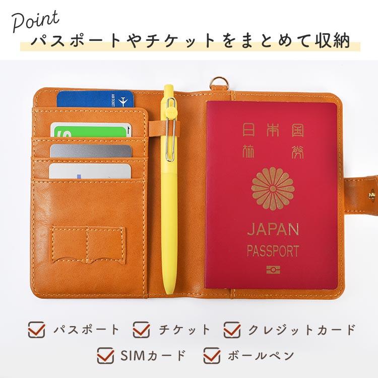 flapper_bags パスポートケース ハリーポッター グッズ ハリポタ