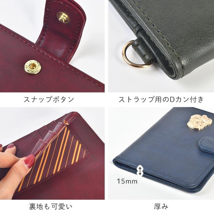 flapper_bags パスポートケース ハリーポッター グッズ ハリポタ