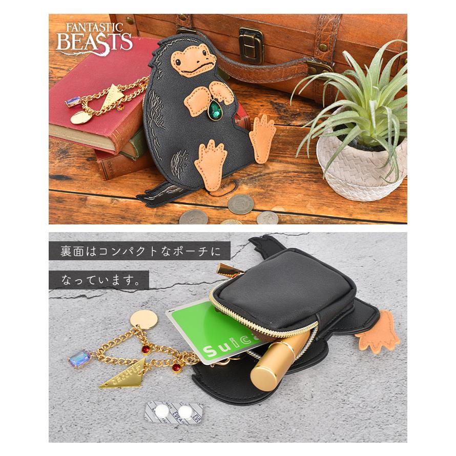 flapper_bags ニフラー ファンタビ グッズ ポーチ ファンタスティック