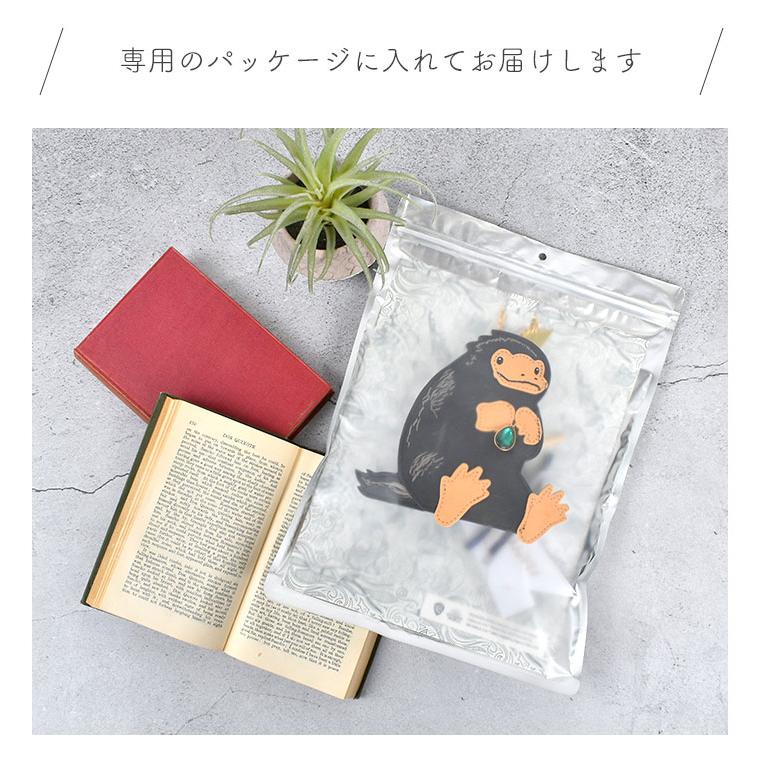 flapper_bags ニフラー ファンタビ グッズ ポーチ ファンタスティック