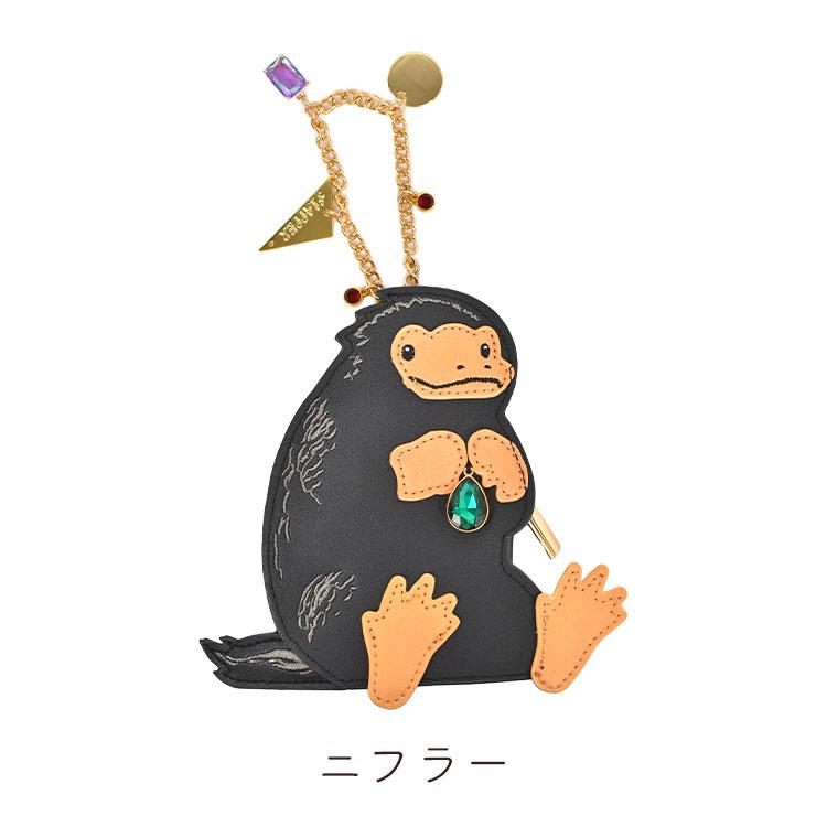 flapper_bags ニフラー ファンタビ グッズ ポーチ ファンタスティック