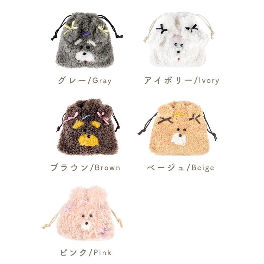 flapper_bags 巾着 ぬいぐるみ ポーチ おしゃれ 犬 うさぎ くま