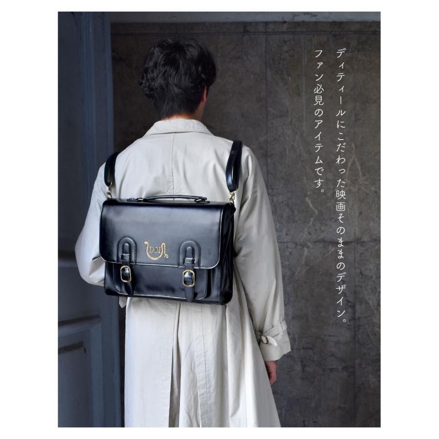 新品　ハリーポッター　マジカルインスピレーション　スターターパック ハリー・ポッター』 オフィシャルウオッチ ＜タイム オブ