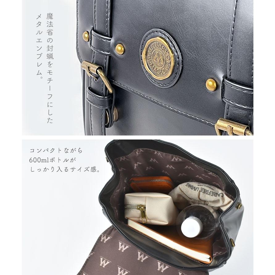 【エルフィ様】REN 美品　リュック　ハリー　　黒 エルフィ様】REN 美品リュックハリー黒