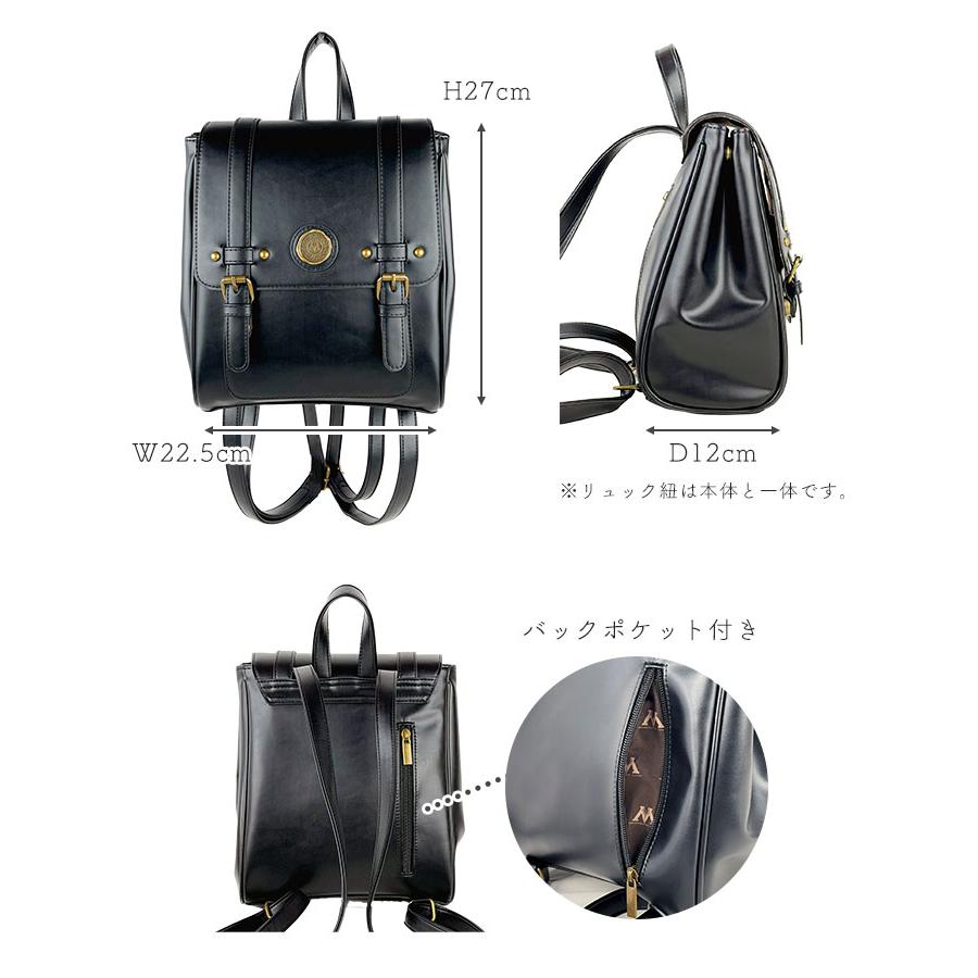flapper_bags ハリーポッター リュック サッチェルバッグ カバン 鞄 