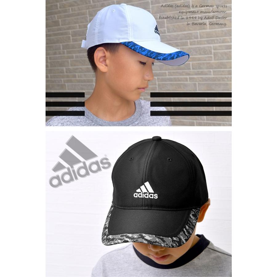 キャップ Adidas アディダス キッズ 子供 男の子 女の子 メッシュ 熱中症 予防 手洗いok スポーツ サイズ調整自由 Adidas Tis 通販 Yahoo ショッピング
