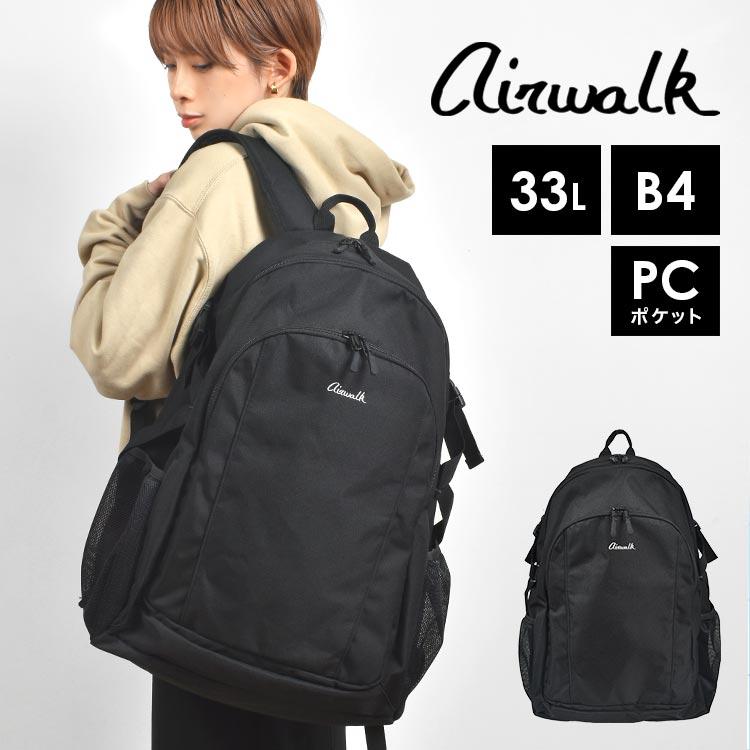 リュック Air Walk エアーウォーク A デカリュック リュックサック レディース メンズ 流行 鞄 Airw A Tis 通販 Yahoo ショッピング