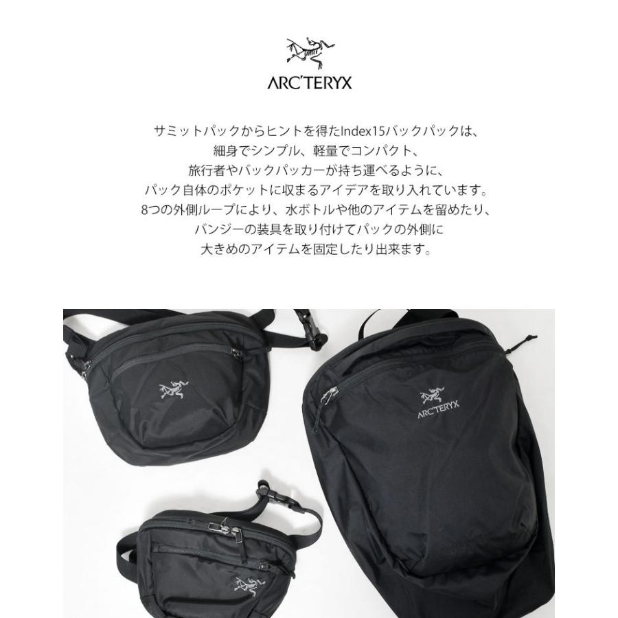 リュック Arc Teryx アークテリクス パッカブル 折りたたみ バックパック メンズ ブランド レディース 1 Index 15 アウトドア 黒 ブラック Arc 1 Tis 通販 Yahoo ショッピング