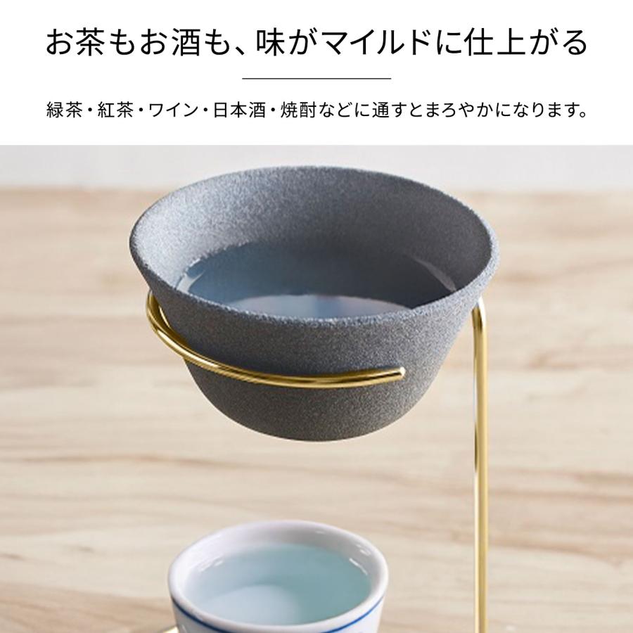 Ceraful（セラフル） セラミック コーヒーフィルター セラフルスタンド