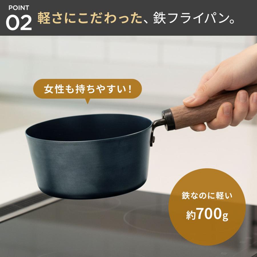 FUJITA KINZOKU 今日を元気にする お味噌汁パン 藤田金属 IH ガス火
