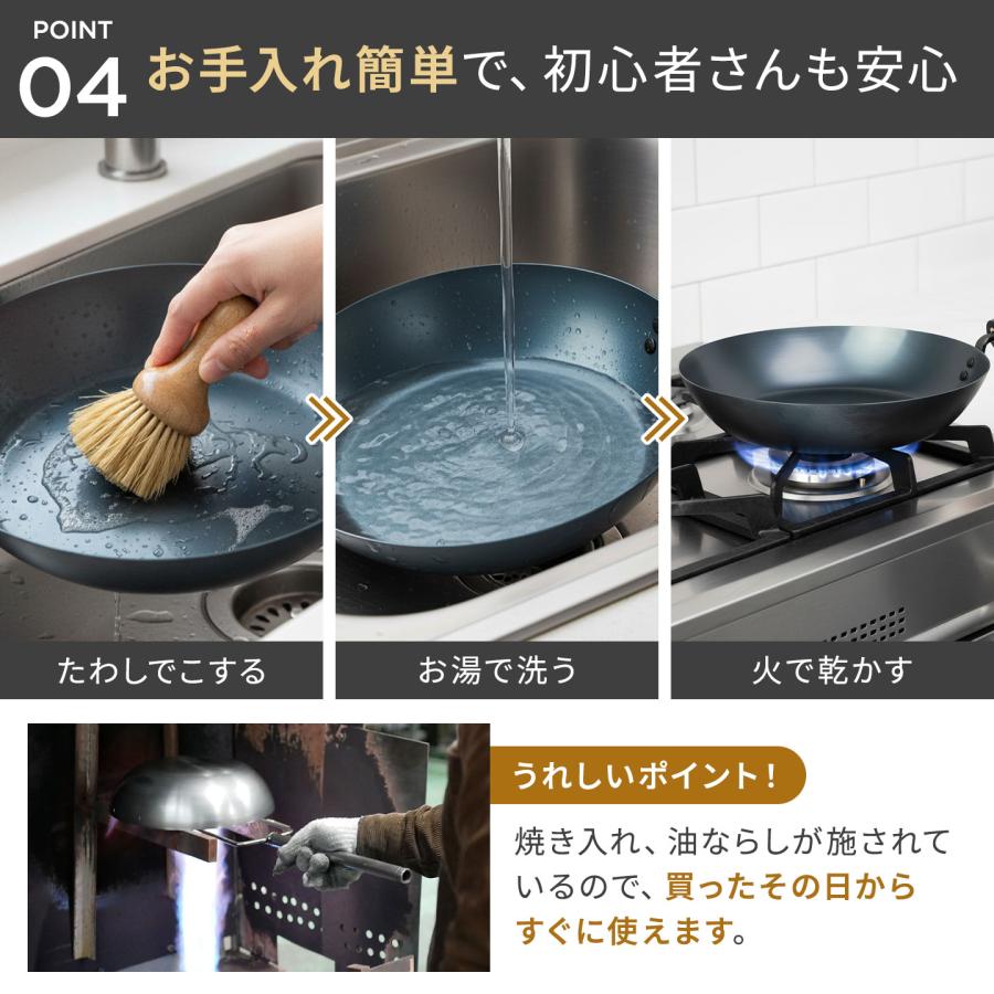 FUJITA KINZOKU 今日を元気にする お味噌汁パン 藤田金属 IH ガス火