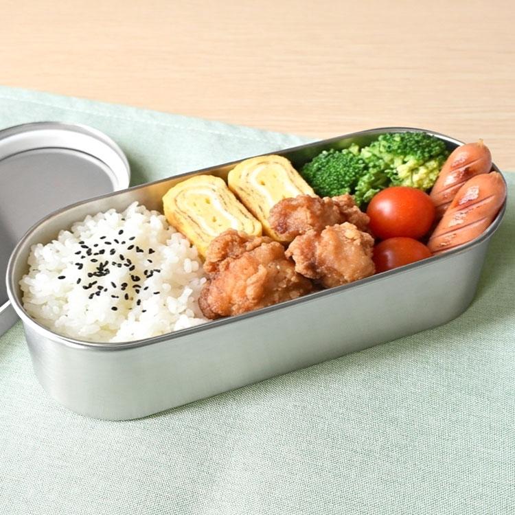 工房アイザワ お弁当箱 1段 18-8 ステンレス 小判型 ランチボックス
