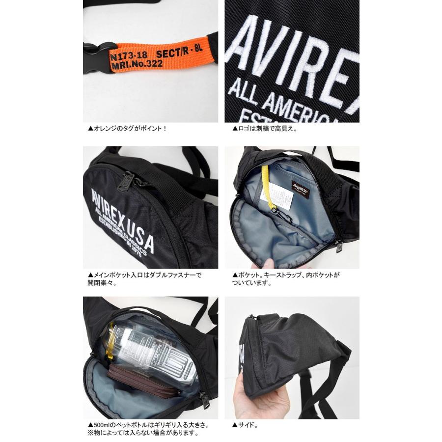 AVIREX（アヴィレックス） ボディバッグ レディース メンズ ロゴ